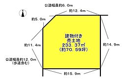 生駒市あすか野南３丁目