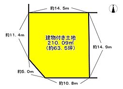生駒市あすか野南２丁目
