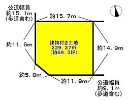 生駒市あすか野北１丁目