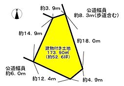 生駒市真弓４丁目
