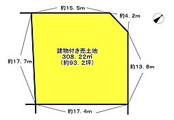生駒市真弓３丁目