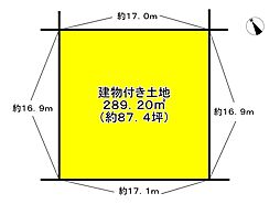 生駒市真弓１丁目