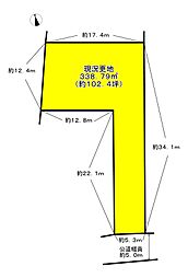 奈良市高畑町