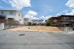 生駒市白庭台３丁目の土地