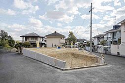 生駒市白庭台１丁目の土地