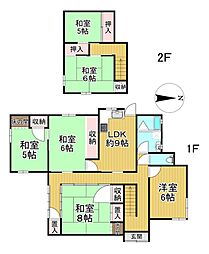 生駒郡三郷町三室２丁目