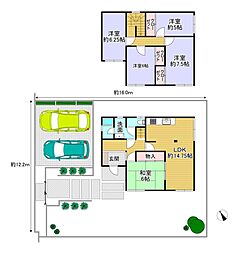 北葛城郡広陵町馬見南４丁目