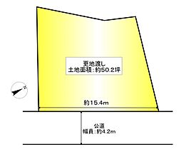 香芝市藤山２丁目