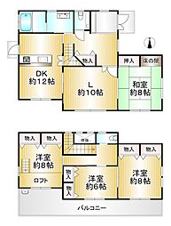 香芝市高山台３丁目