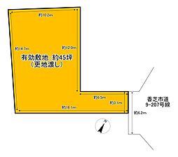香芝市磯壁２丁目