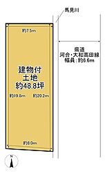 北葛城郡広陵町大字平尾