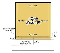 葛城市林堂