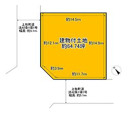 北葛城郡上牧町桜ケ丘３丁目