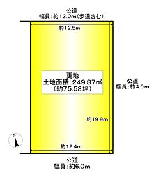 香芝市高山台２丁目