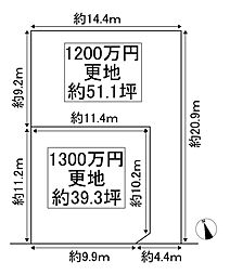 大和高田市大字有井