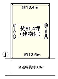 北葛城郡上牧町片岡台１丁目の土地