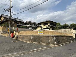 香芝市関屋北6丁目の土地