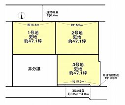 磯城郡田原本町大字小阪