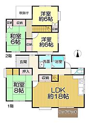 橿原市五条野町