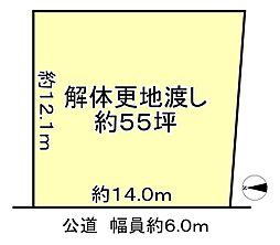 橿原市豊田町