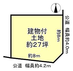 橿原市木原町