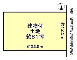 磯城郡田原本町大字八尾