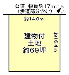 桜井市朝倉台西６丁目