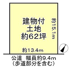 桜井市朝倉台東７丁目