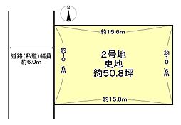 橿原市曽我町