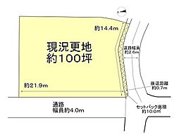 天理市櫟本町