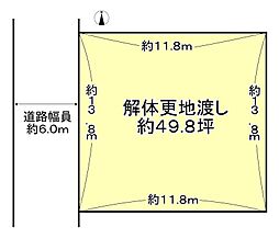 橿原市豊田町