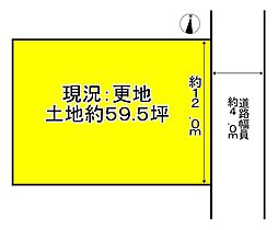 磯城郡三宅町大字石見