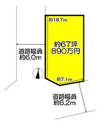 名張市桔梗が丘４番町