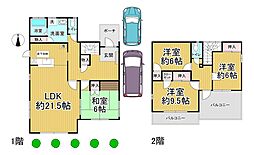 名張市百合が丘西３番町
