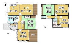 名張市桔梗が丘２番町