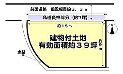 桜井市大字忍阪の土地