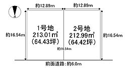 橿原市見瀬町