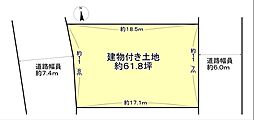 磯城郡田原本町大字藥王寺