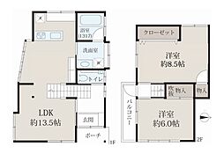 京都市山科区小野荘司町