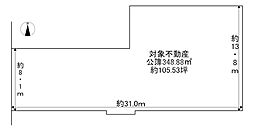 京都府京都市伏見区両替町10丁目