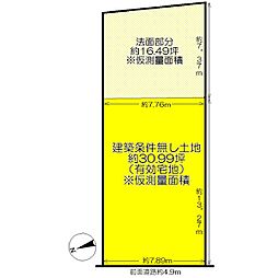 京都市伏見区桃山町泰長老