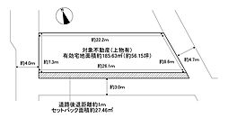 右京区花園宮ノ上町　売土地