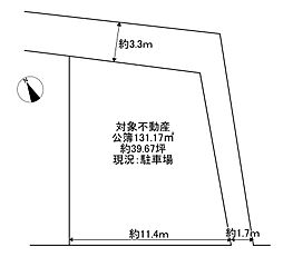 宇治市五ケ庄北ノ庄