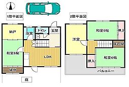 京都市伏見区醍醐下端山町