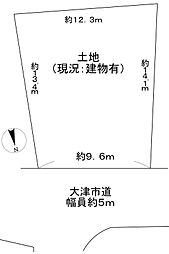 大津市大江３丁目の土地