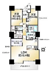 草津市大路１丁目