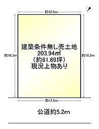 守山市今宿3丁目