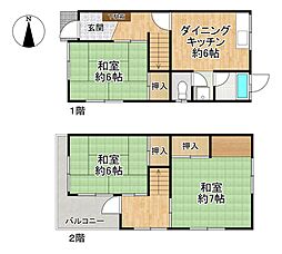 大阪市住之江区粉浜２丁目