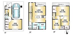 大阪市大正区平尾３丁目