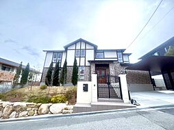 西宮市鷲林寺南町